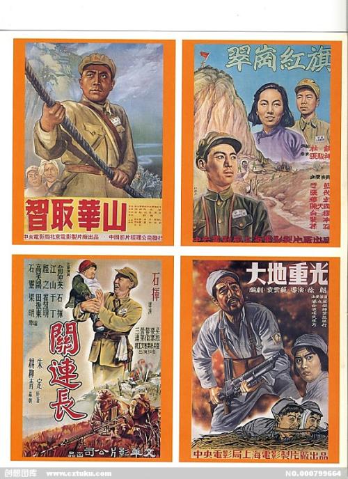 买个假的哥伦比亚身份证KYC认证资料