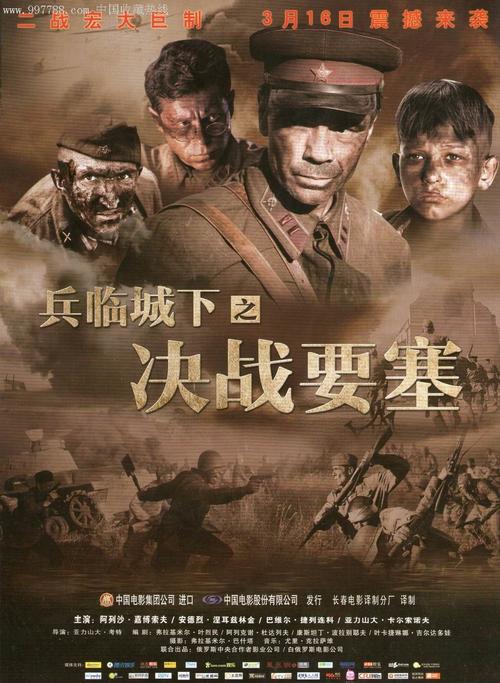 利莫瑞克大学毕业证成绩单购买